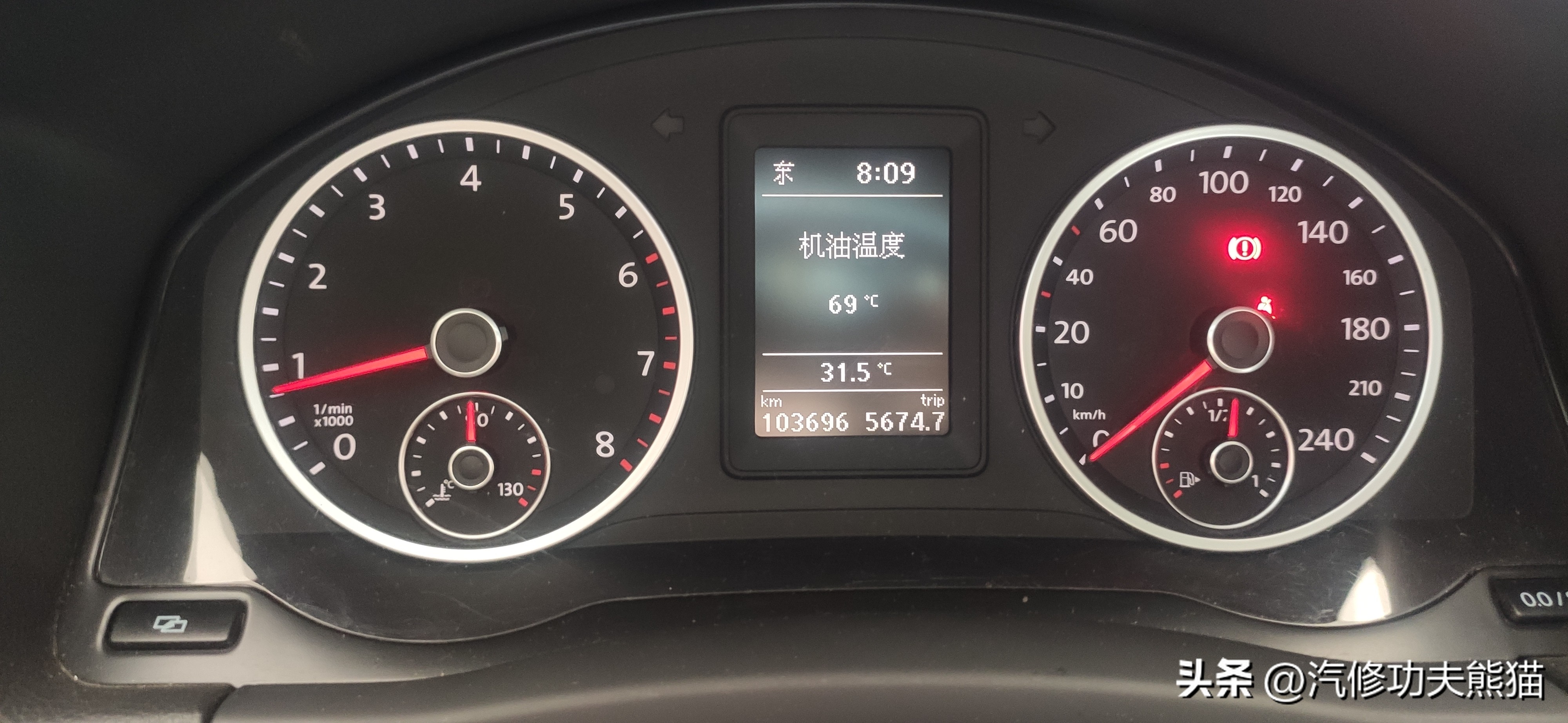 大众途观l2.0t2022保养复位,途观l2017款380tsi四驱豪华版保养