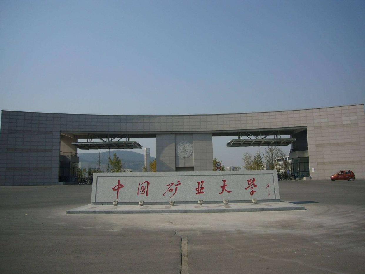 冷门绝学安徽大学,匪夷所思的大学冷门专业盘点