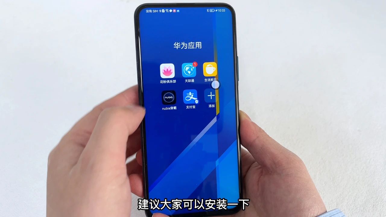 2023年养老金资格认证怎么认证,2023年养老待遇资格认证