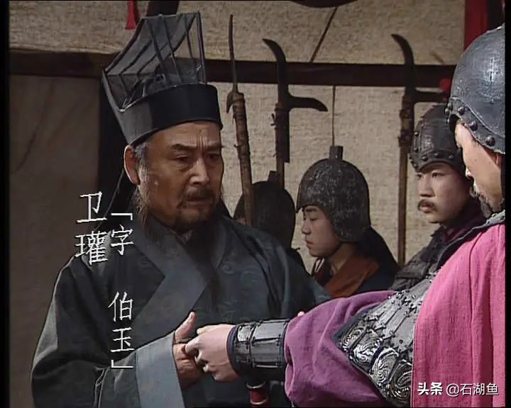 三国真实的十大真相,三国后期钟会邓艾姜维