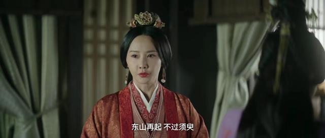 月升沧海妈妈是谁,月升沧海王玲妈妈