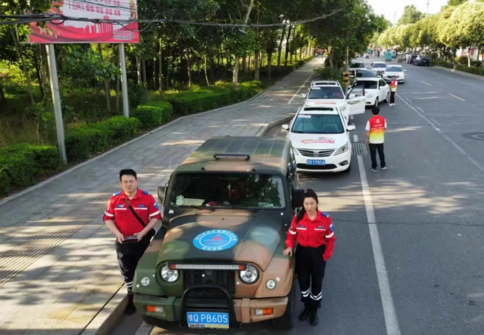 爱心车队为居民保驾护航,天中义工联合会救援队