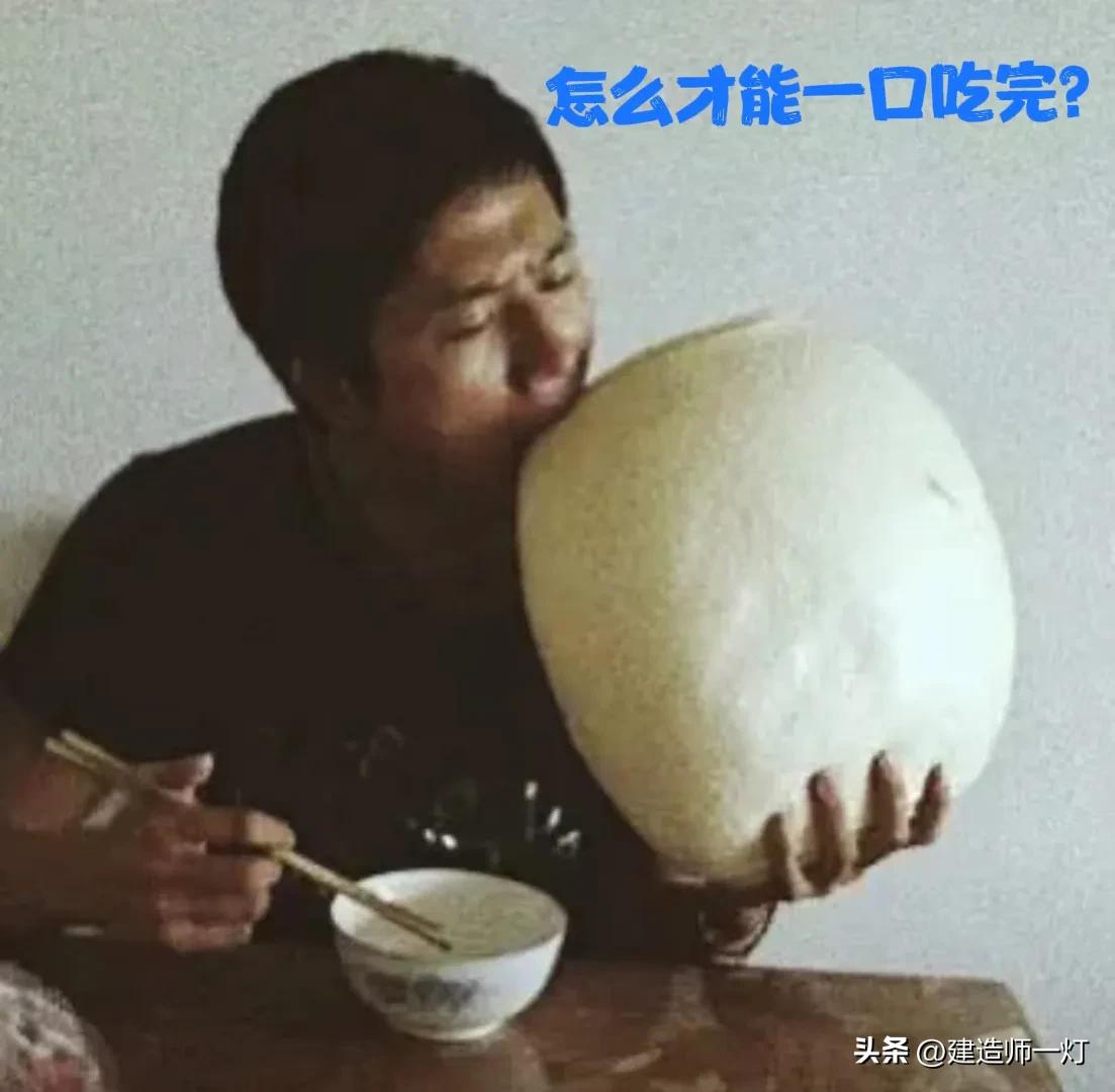 一建项目管理和经济哪个难,一建经济和法规哪个更难