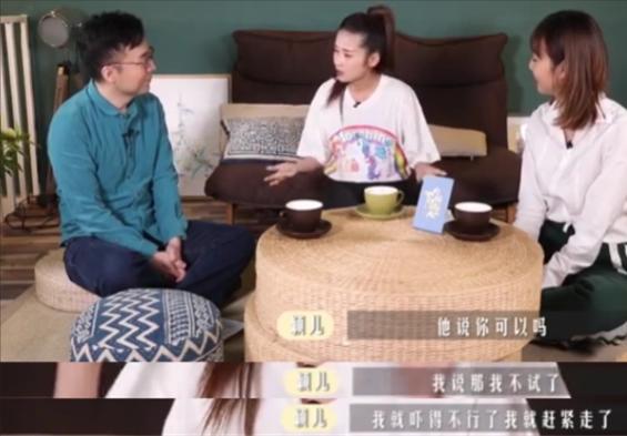 娱乐圈里混得最惨的女明星,盘点娱乐圈情史混乱的五位女星