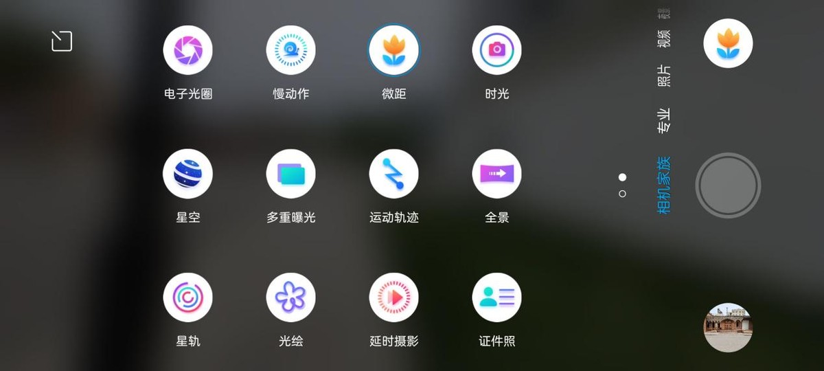 中兴axon40ultra和一加10pro哪个好,中兴axon40ultra与努比亚z40pro