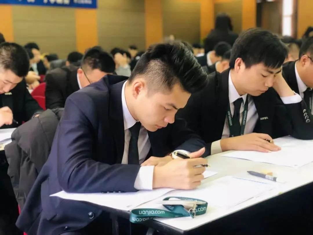 链家席璇沪西,席璇链家