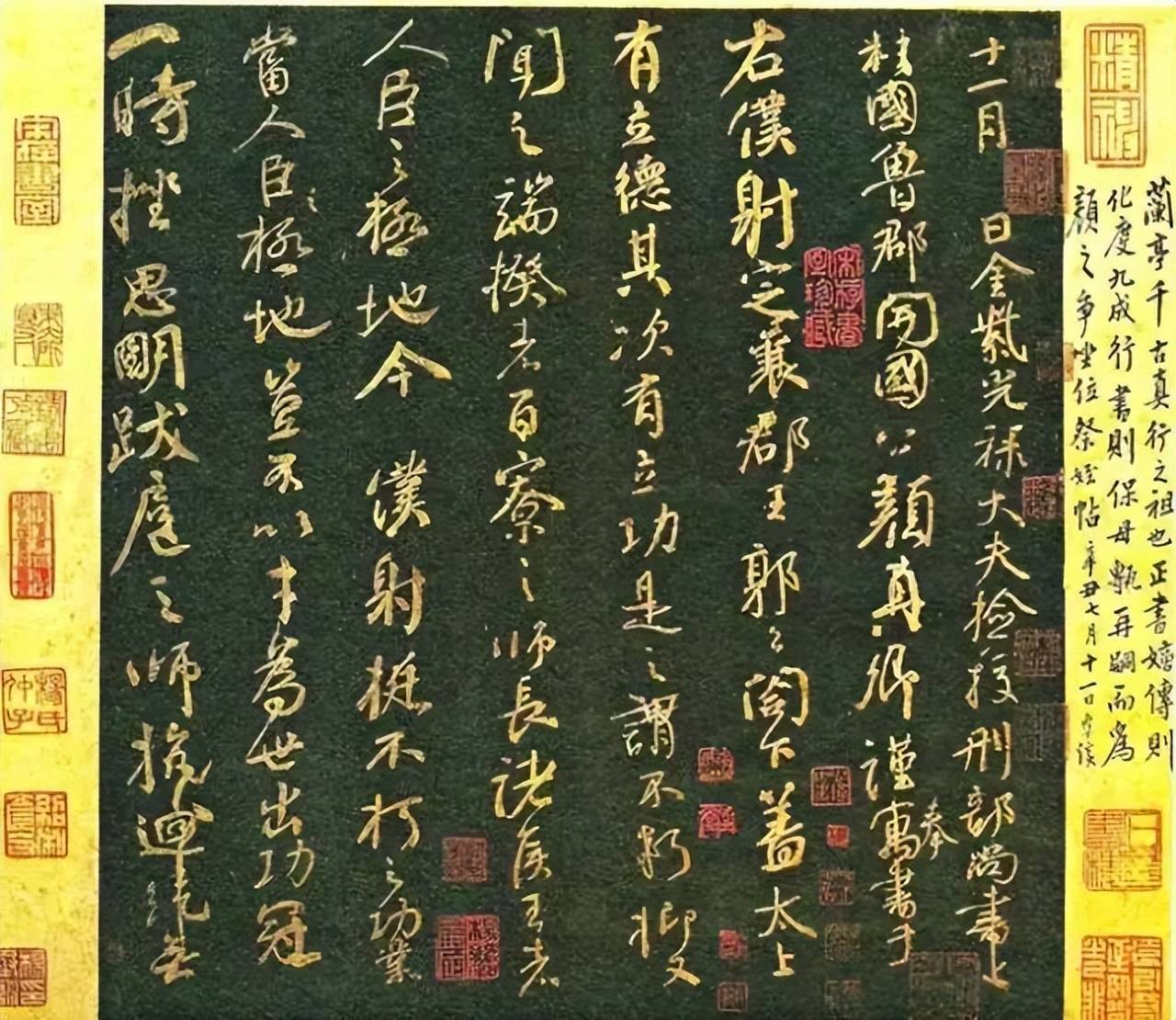 他写了100首诗,他用100首诗记录了几乎所有书法家