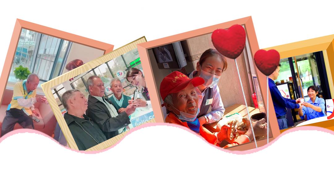 最爱你的人，24小时都在线！