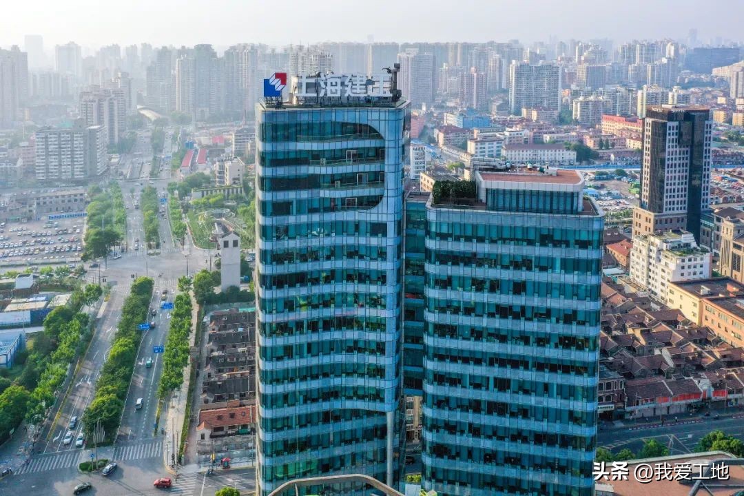 上海建工入选2023中国上市公司品牌价值榜，289亿列活力榜第83位
