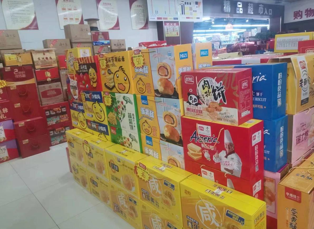 <html>
<head><title>502BadGateway</title></head>
<body>
<center><h1>502BadGateway</h1></center>
<hr><center>nginx</center>
</body>
</html>
<!--apaddingtodisableMSIEandChromefriendlyerrorpage-->
<!--apaddingtodisableMSIEandChromefriendlyerrorpage-->
<!--apaddingtodisableMSIEandChromefriendlyerrorpage-->
<!--apaddingtodisableMSIEandChromefriendlyerrorpage-->
<!--apaddingtodisableMSIEandChromefriendlyerrorpage-->
<!--apaddingtodisableMSIEandChromefriendlyerrorpage-->
