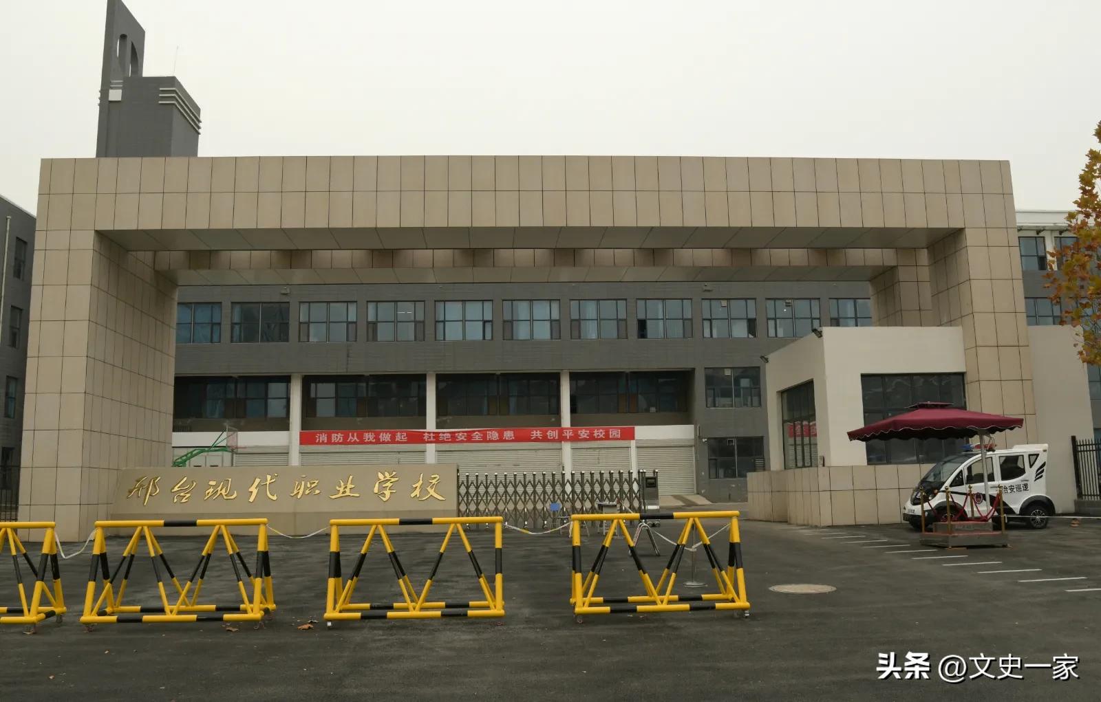 3+4本科怎么上,如何报读3+4本科