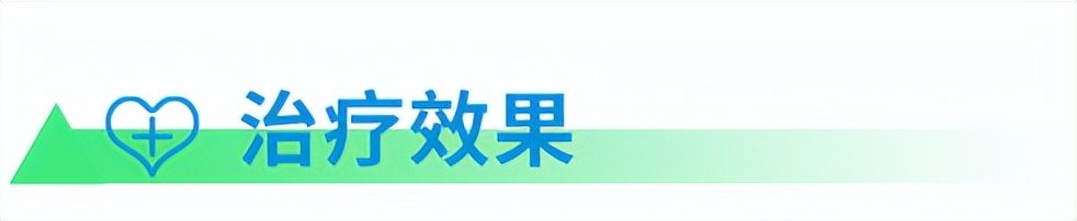 阿达木单抗治疗类风湿性关节炎,阿达木单抗能治疗类风湿关节炎吗