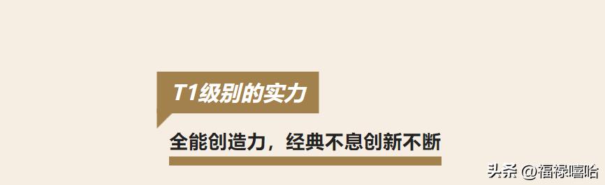 顶级阿斯顿马丁手表,阿斯顿·马丁联名款腕表