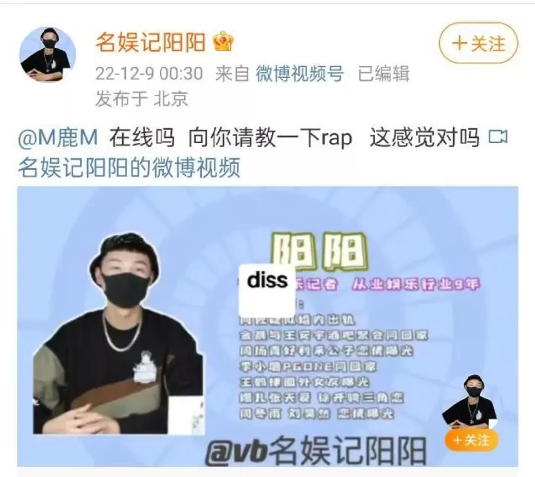 鹿晗大瓜来龙去脉,年度大瓜鹿晗和关晓彤