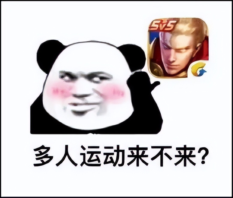 新出的派对手游叫什么,多人派对游戏steam手游