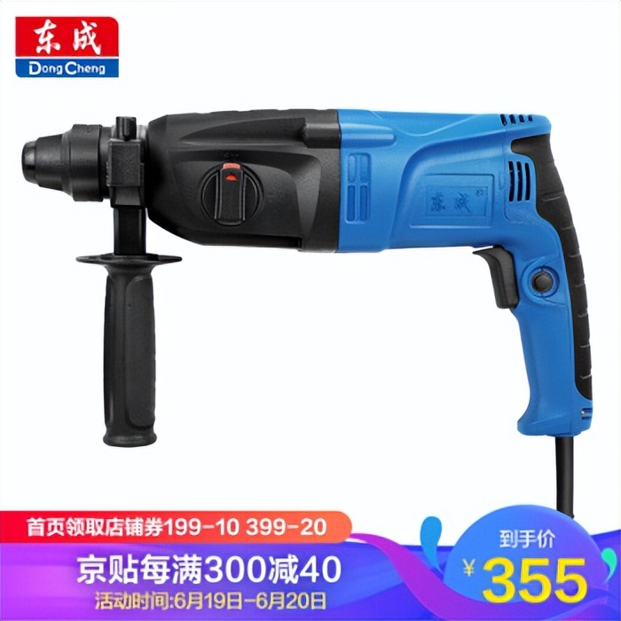 家用电钻220v与锂电怎么选,新手手工电钻该怎么选