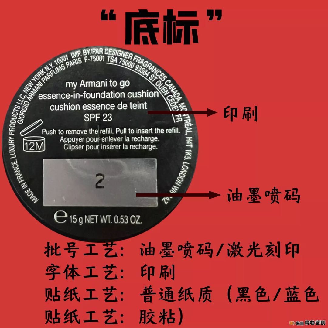 混油皮不拔干不卡粉高遮瑕气垫,混油皮气垫不卡粉推荐