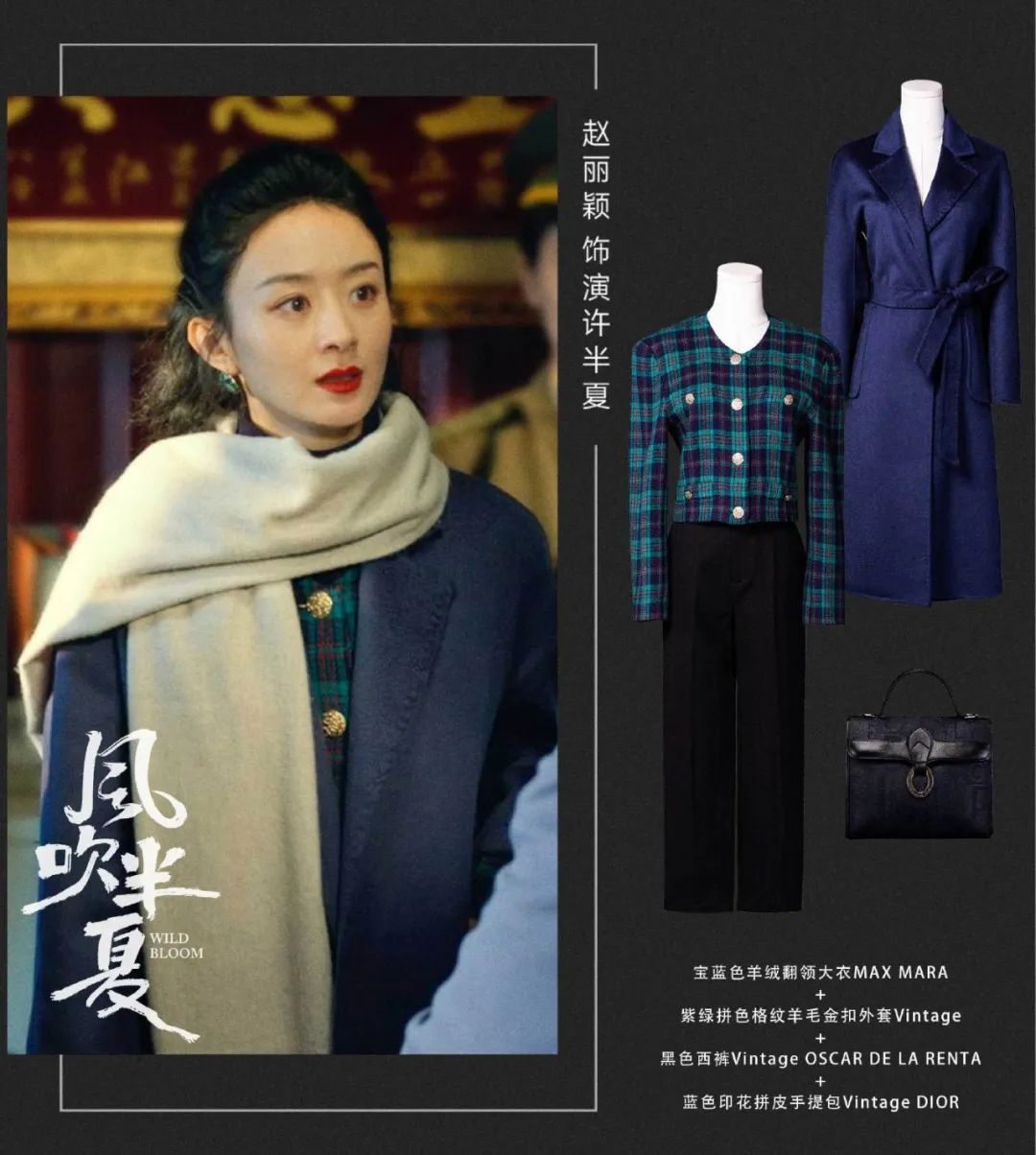 赵丽颖dior红色丝绒连衣裙,谁说赵丽颖没有少女感的