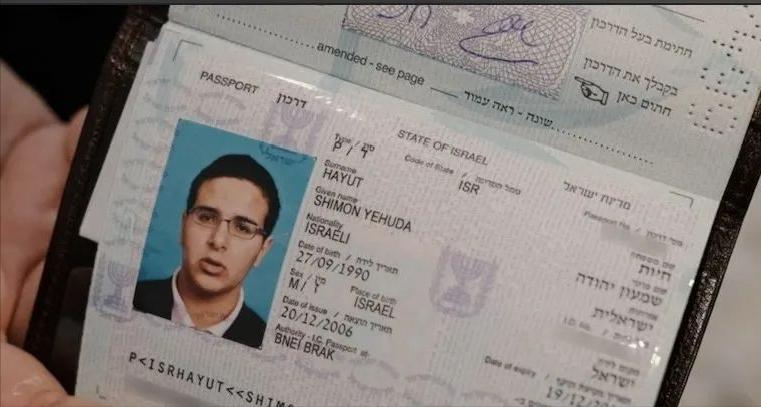 以色列“钻石王子”利用交友App骗取千万美元，庞氏*局骗**再现江湖