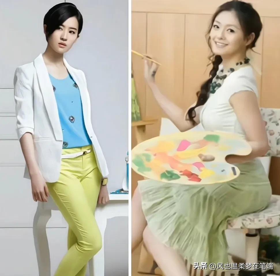 大s刘亦菲视频,大s刘亦菲穿衣搭配