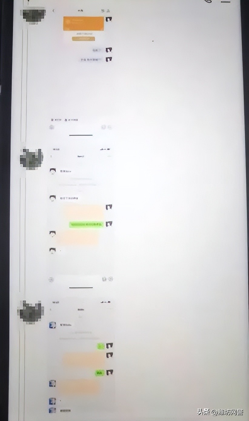 警惕：在校生兼职要慎重，当心触犯法律！