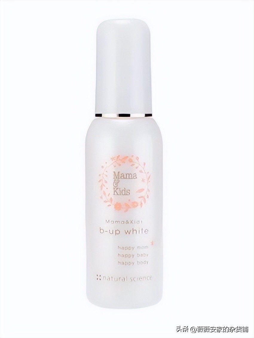 孕期妈妈护肤品牌,mamakids妊娠霜好用吗