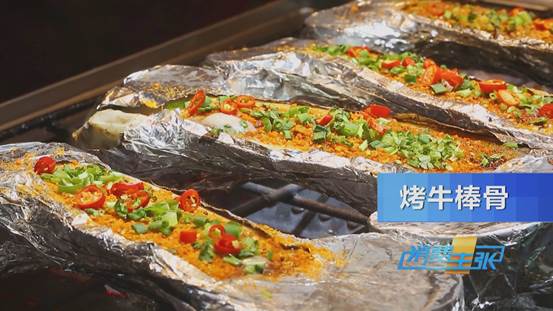 财经频道2019.2.1消费主张,6月14日中央财经频道cctv2消费主张