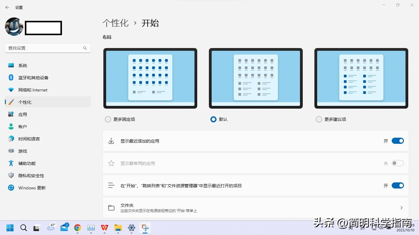 windows1122h2值得更新吗,windows1122h2值得更新么