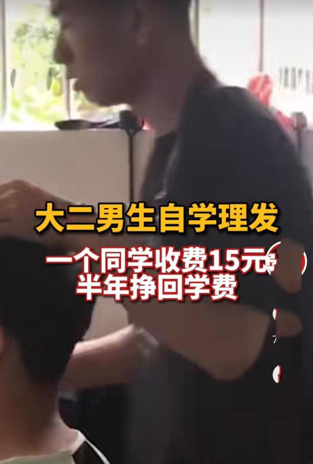 女大学生校内兼职！个个面若桃花，男生趋之若鹜，生意能不火吗？