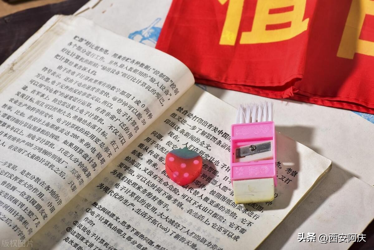 难念的经80后90后你们还好吗,80后你们都还好吗