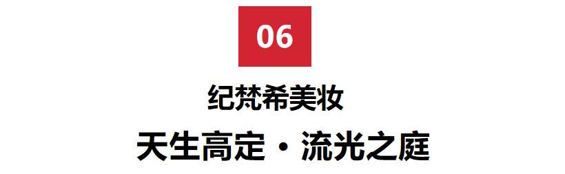 肖战黄明昊,肖战黄明昊神仙颜值