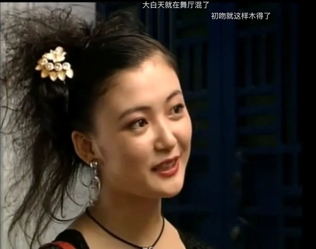 孽债女版,孽债服装