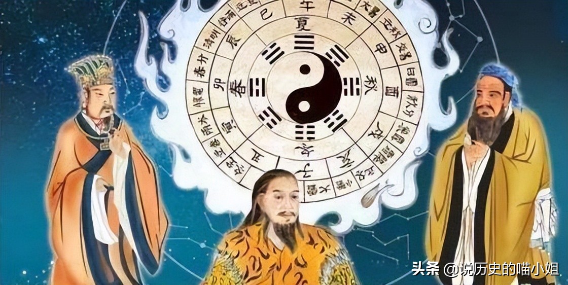 古人云：“男占三八必发，女占三八必寡”，“三八”是什么意思？