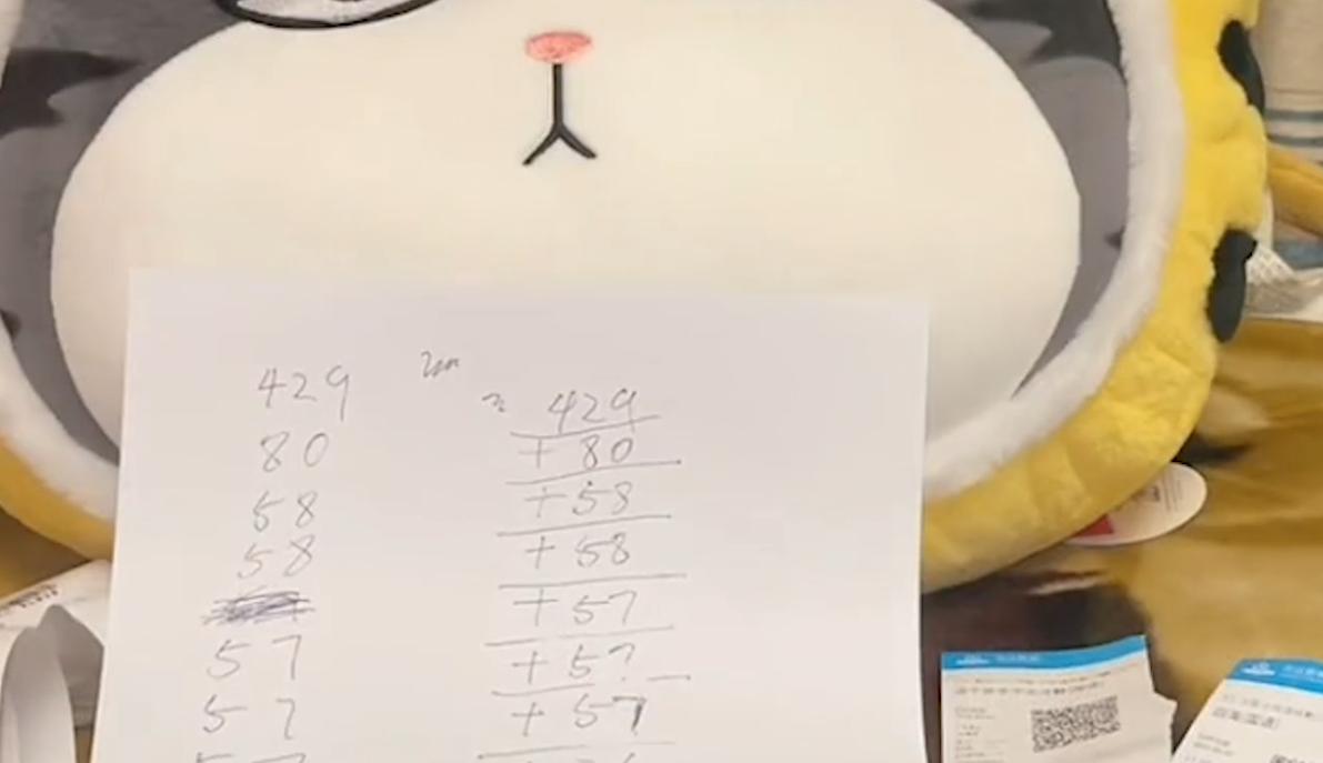 男德天花板明明，全网“反恐婚第一人”，疼媳妇是作秀还是真爱？