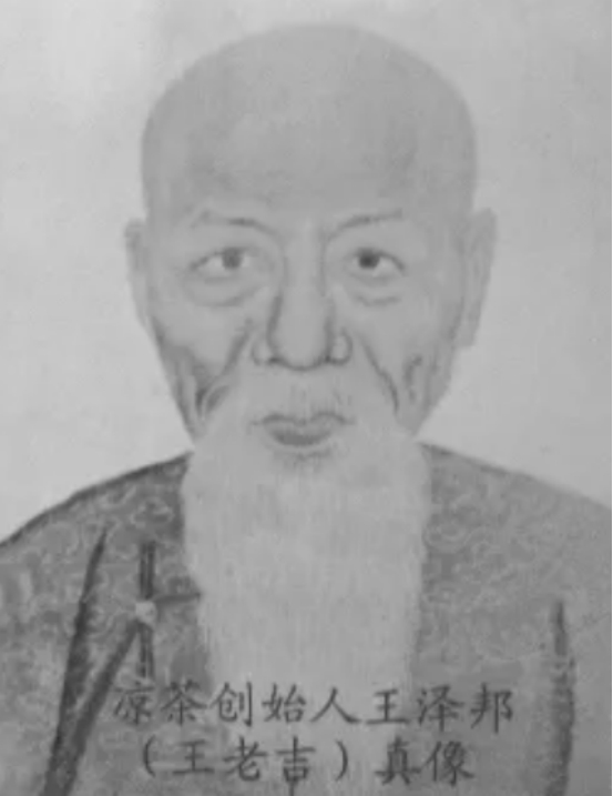 中国第一饮料的落寞：从千亿收入到负债百亿，老板已经跑了17年