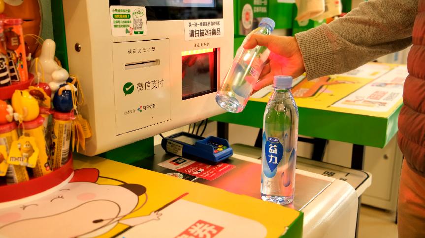 益力矿泉水周炼城哪里人,益力矿泉水品牌效应