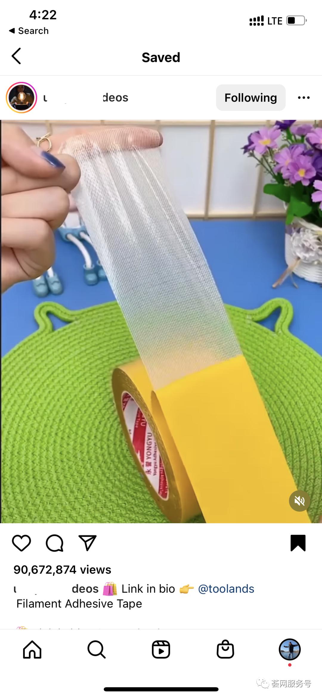 全新送测方式揭秘，美国卖家越来越多开始放弃亚马逊站内广告