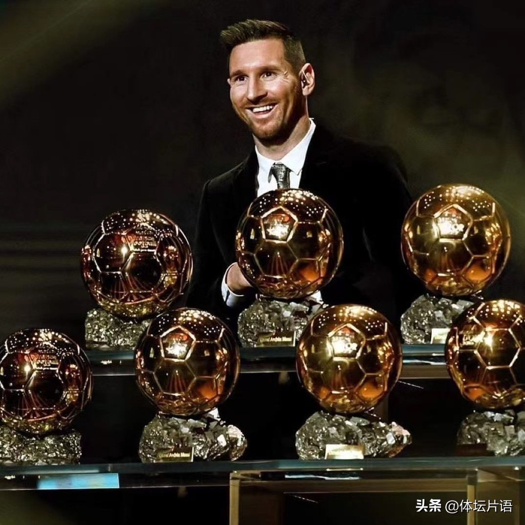 2018世界足球先生和金球奖获得者,世界足球先生和金球奖哪个分量重