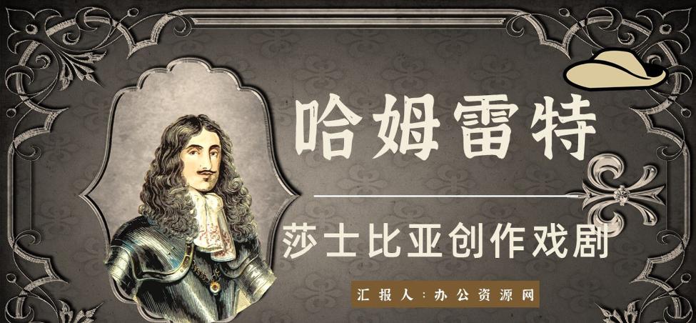 英国在什么时间成为日不落帝国,英国世界金融中心历史