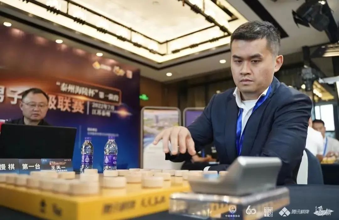 2022全国象棋男子甲级联赛第三轮4-6场现场棋谱