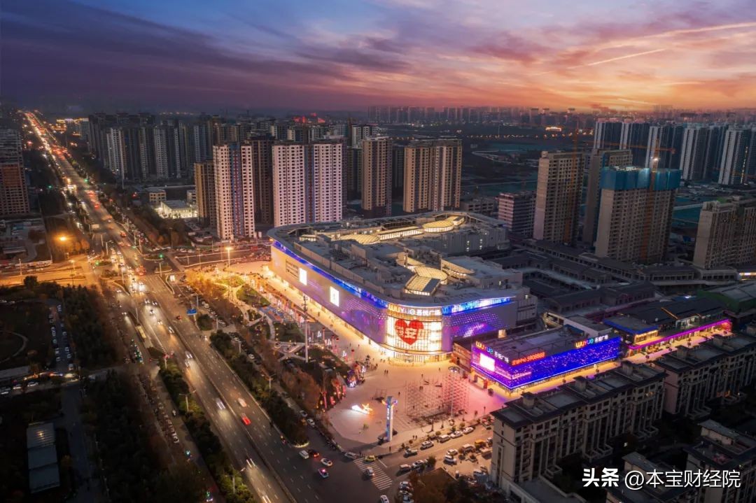 新城控股新泰吾悦广场,新城吾悦广场商业综合体