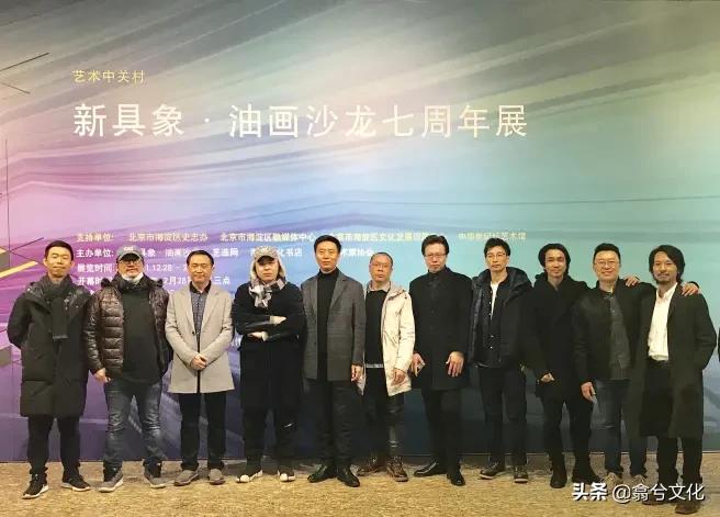 世纪坛油画展,中国新具象写实油画作品欣赏