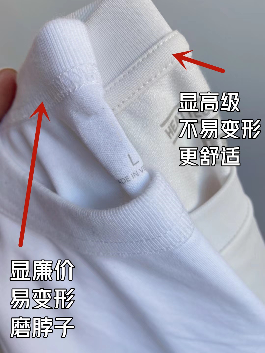 十几块和一百多的t恤,十几块钱的t恤是什么面料