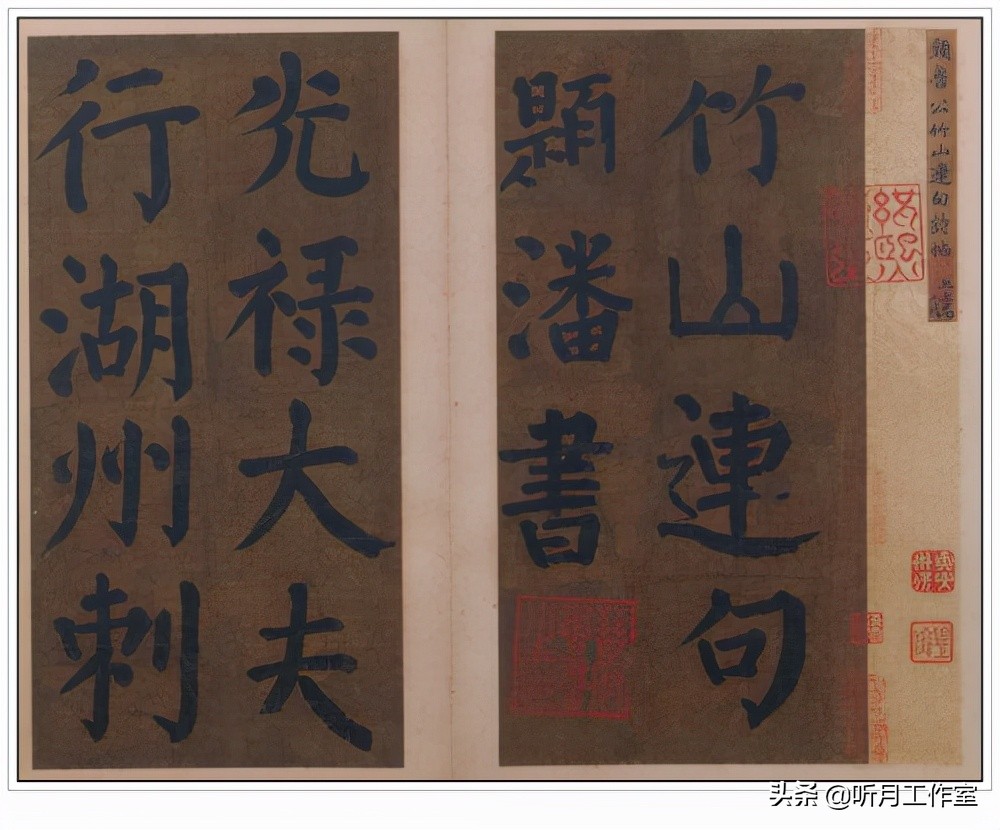 书法练习必写20字,练习书法必练100字图片