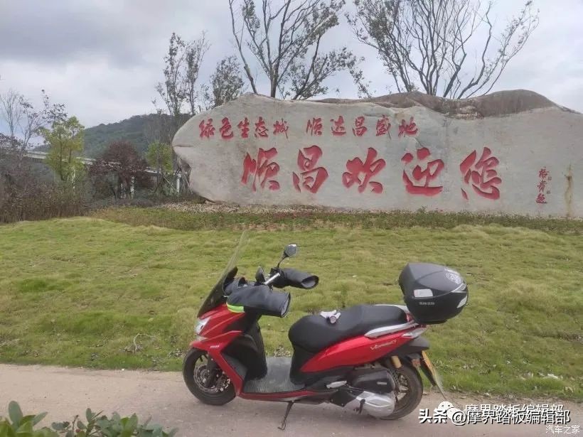 大阳v锐150修理,大阳v锐150t保养一次多少钱