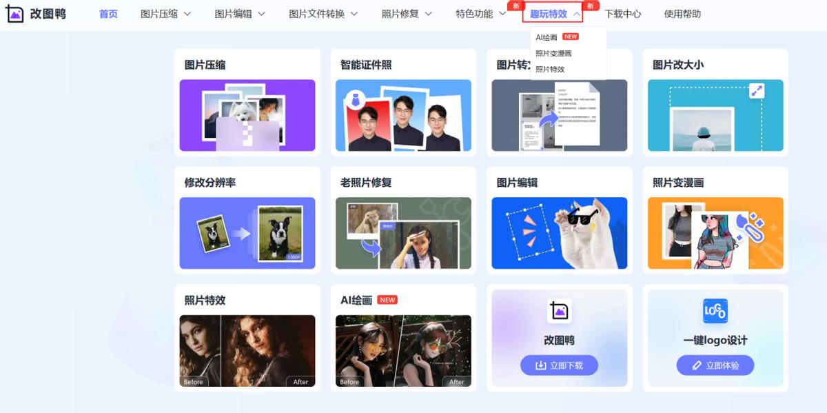 2022年打工人摸鱼指南,十大摸鱼游戏网站排名