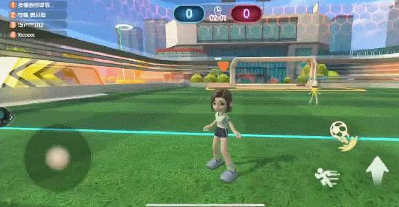 DIY专属造型、组队PK……世界杯“元宇宙”的隐藏玩法找到了