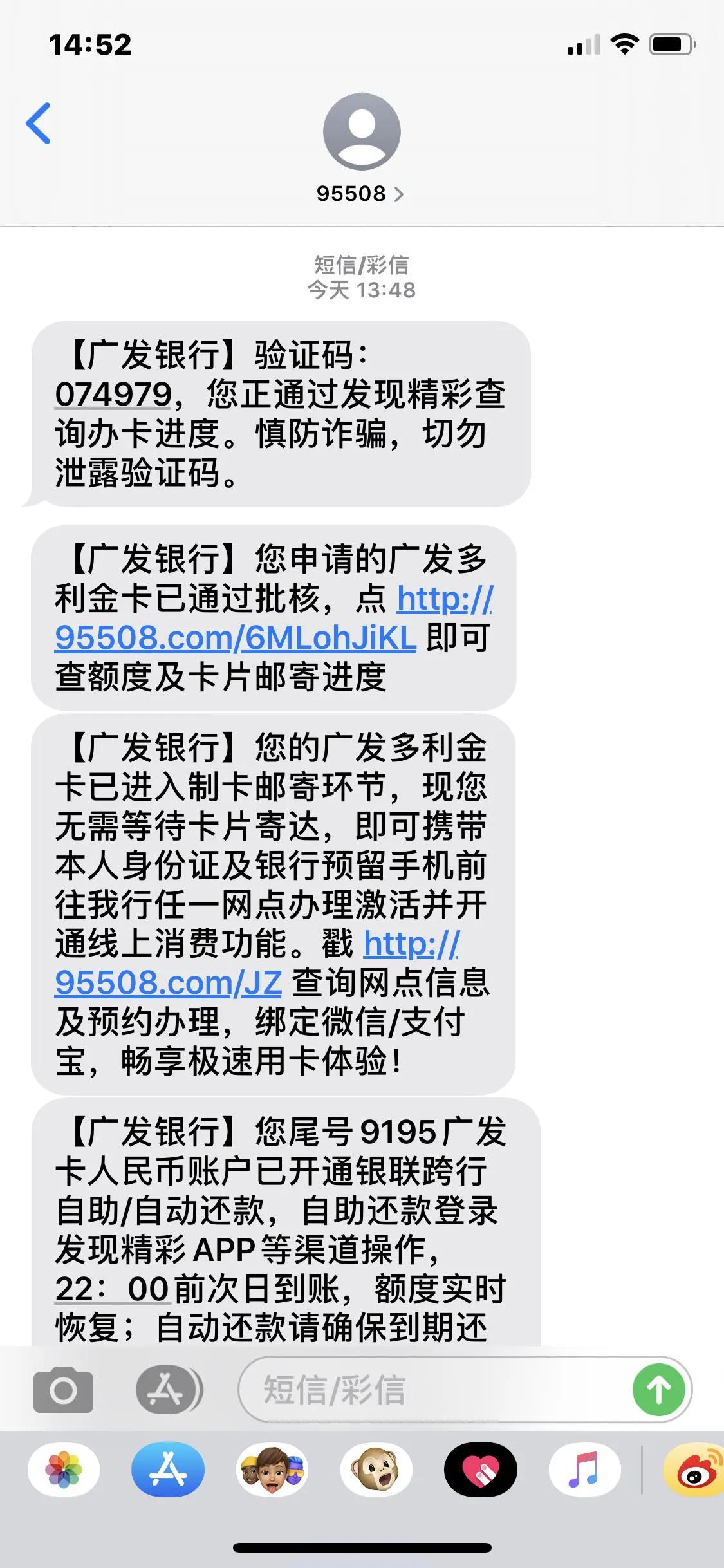 网络被骗100后怎么正确处理,如果遇到网络骗局自己要如何应对