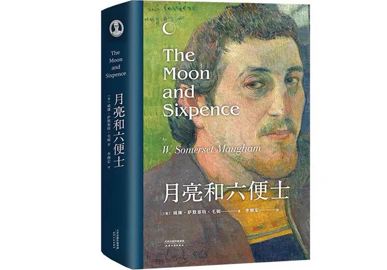 2023读书推荐,2021读书推荐书目