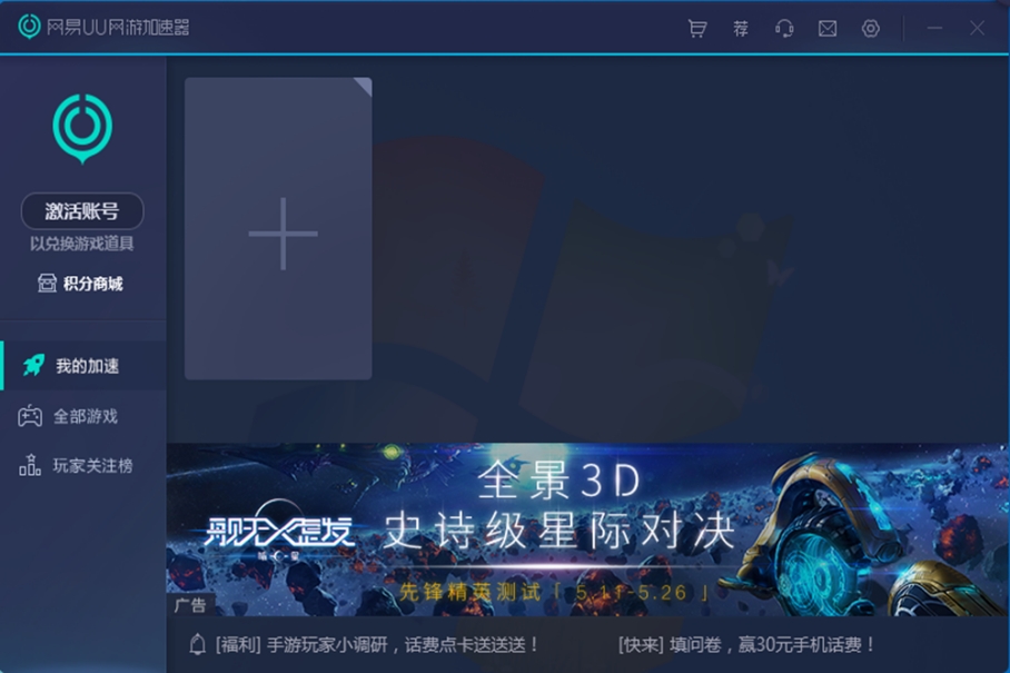 steam无法为战地5执行启动程序,古墓丽影暗影steam无法启动